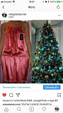 Платье сарафан новый patrizia pepe италия 42 44 46 s m размер розовое коралл цвет ткань атлас шелк с Москва