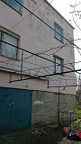 Продам дом 240 м Симферополь Крым