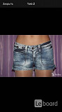 Шорты новые g star 46 м размер джинсовые короткие стретч женские синие голубые лето Москва