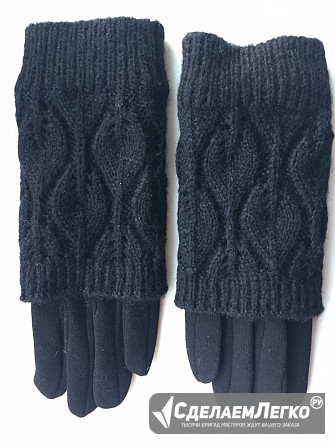 Перчатки новые 44 46 черные теплые верх съемный вязаные аксессуары начес митенки женские зимние Москва - изображение 1