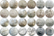 Португальские юбилейные монеты в 1000 эскудо Москва