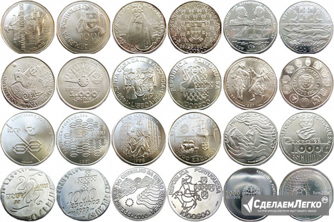 Португальские юбилейные монеты в 1000 эскудо Москва - изображение 1