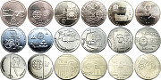 Португальские юбилейные монеты 2,5 и 5 евро Москва