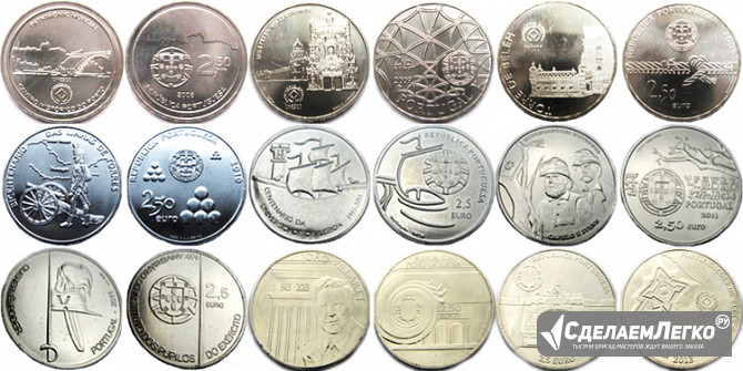 Португальские юбилейные монеты 2,5 и 5 евро Москва - изображение 1