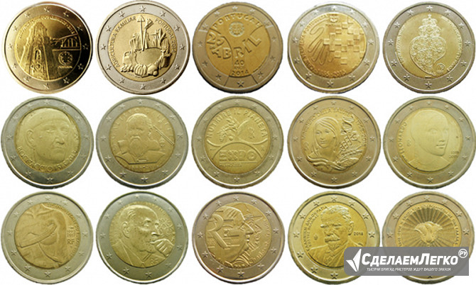 Юбилейные монеты 2 евро - разные страны Москва - изображение 1