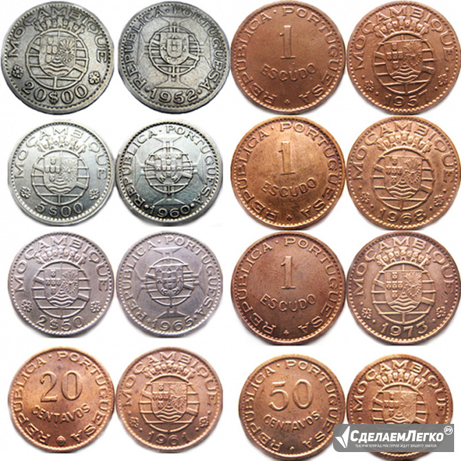Монеты португальской колонии Мозамбик Москва - изображение 1
