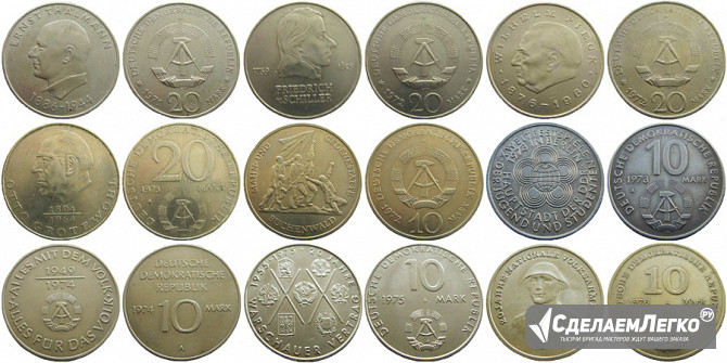 Монеты ГДР Москва - изображение 1