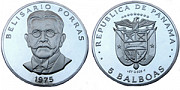 Монета Панамы Москва