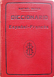Испано-французский словарь Москва