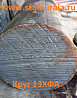 Круг стальной 13ХФА 20 мм, 25 мм, 30 мм, 36 мм, 40 мм Екатеринбург