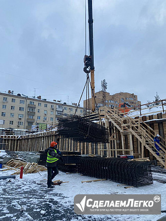 Разнорабочий на монолитное строительство с достойной зарплатой Москва - изображение 1