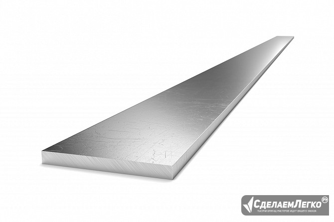 Полоса стальная ст20 10x40, 110x530, 120x330, 160x190, 18x32, 30x590, 36x90, 4x16,5 мм Екатеринбург - изображение 1