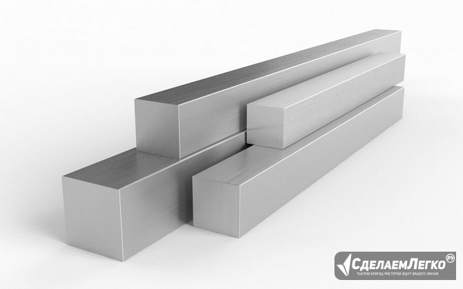 Квадрат 30ХМА 50 мм, 110, 115, 120, 165, 300, 410 мм Екатеринбург - изображение 1