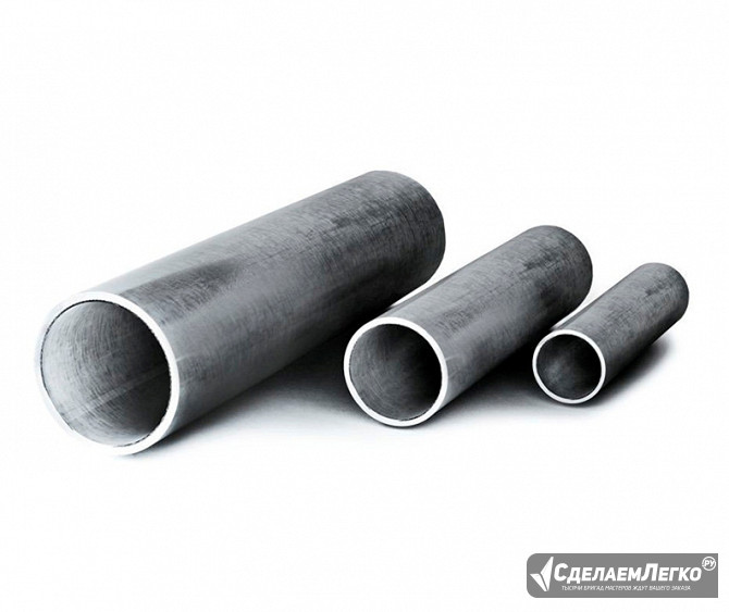 Труба 40ХН2МА 100x14 мм, 114x30, 121x24, 133x25, 146x22, 152x25, 159x22 мм Екатеринбург - изображение 1