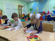 Подготовка к школе Москва
