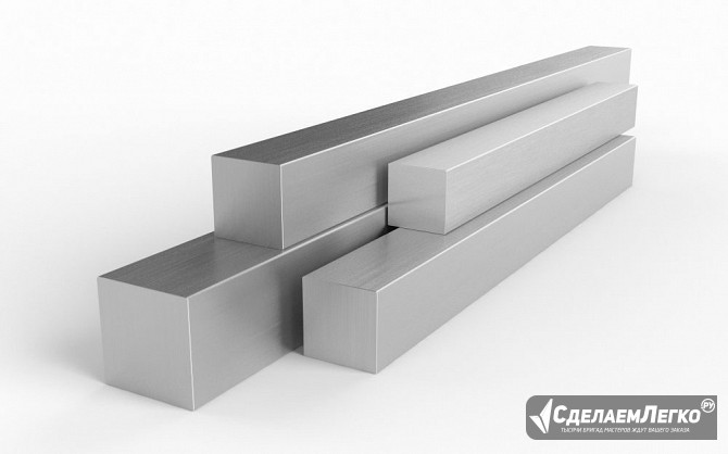 Квадрат сталь 40Х 125 мм, 128, 135, 160, 180, 205, 240 мм Екатеринбург - изображение 1