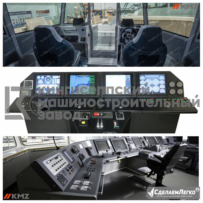 Формованный стеклопластик для судов и лодок Медведево - изображение 1