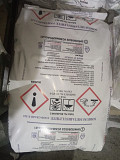 Пиросульфит натрия (метабисульфит) мешок 25 кг, пищевой Ростов-на-Дону