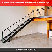 Антресольный этаж с маршевой лестницей в Москве Москва