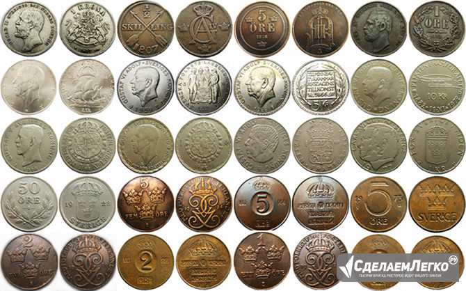 Монеты Швеции Москва - изображение 1