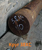 Круг калиброванный 38ХС 56 мм Екатеринбург
