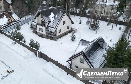 Продажа дома 658 кв.м. кп Одинцово - изображение 1