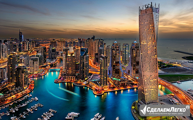 Подбор недвижимости в Дубае. Экспертная помощь в ОАЭ Москва - изображение 1