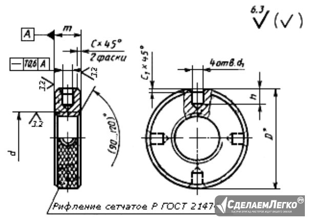 Гайки круглые по гост 8381 - 73 Нижний Новгород - изображение 1