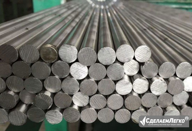 Круг калиброванный ст10 20 мм Екатеринбург - изображение 1