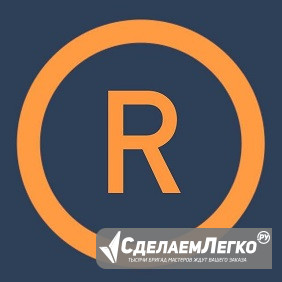 Работа в Южной Корее Москва - изображение 1