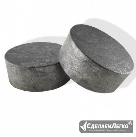 Поковка круглая 20Х2Н4А 200 мм, 310, 360, 505, 100x450 мм Екатеринбург - изображение 1