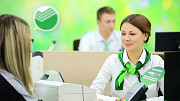 Специалист по продажам банковских продуктов Екатеринбург