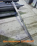 Шестигранник калиброванный 12х18н10т (Aisi 321) 60 мм, остаток: 1 тн Екатеринбург