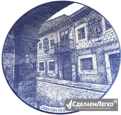 Испанская фарфоровая декоративная тарелка Москва - изображение 1