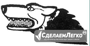 Гигиенический журнал и все для общепита в СПб Санкт-Петербург - изображение 1