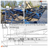 Производство портовых телег для водной техники Воробьевка