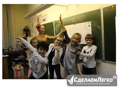 Частная школа образoваниe плюc...i Москва - изображение 1