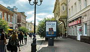 Сити форматы: изготовление и размещение в Нижнем Новгороде от рекламного агентства Нижний Новгород