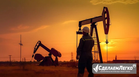 Поставки (продажа) нефти и нефтепродукции российского производства на экспорт в страныСНГ и зарубеж Москва - изображение 1