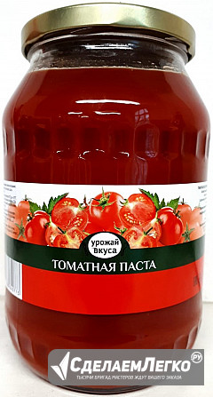 Овощные консервы томатная паста, соусы, кетчупы, консервация оптом Новосибирск - изображение 1