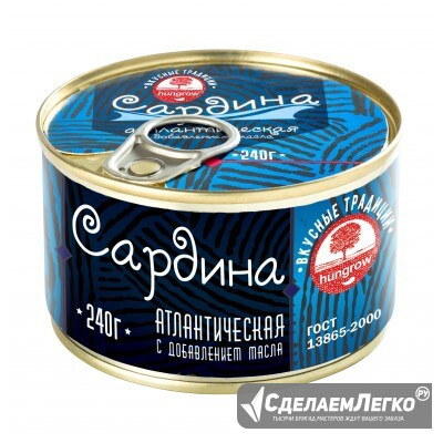 Продажа продуктов питания оптом от производителя Новосибирск - изображение 1