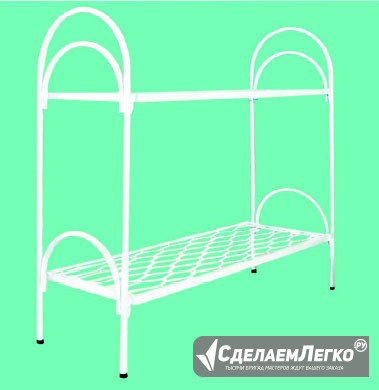 Кровати металлические для детских домов Красноярск - изображение 1