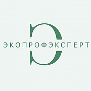 ЭкоПрофЭксперт ОФИЦИЛЬНАЯ УТИЛИЗАЦИЯ ОТХОДОВ 3-4 класс (лицензия 4700 отходов) Новосибирск