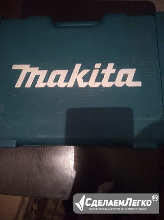 Продаю Makita HR3540C оригинал. Можайск - изображение 1