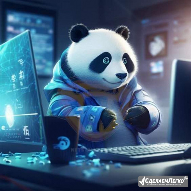 Скорость для вашей свободы с Panda VPN Москва - изображение 1
