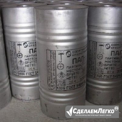 Наши потребности порошки цветных металлов Новосибирск - изображение 1
