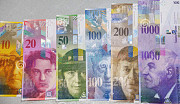 Куплю, обмен швейцарские франки 8 серии, старые английские фунты Москва