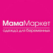 МамаМаркет - интернет-магазин для беременных и кормящих мам Москва