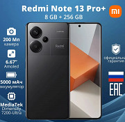 Xiaomi смартфон xiaomi redmi note 13 pro+ 8/256 гб Тула