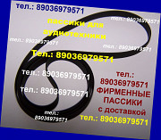 Пассики для Technics SL-BD22 ремень приводной для проигрывателя винила Москва